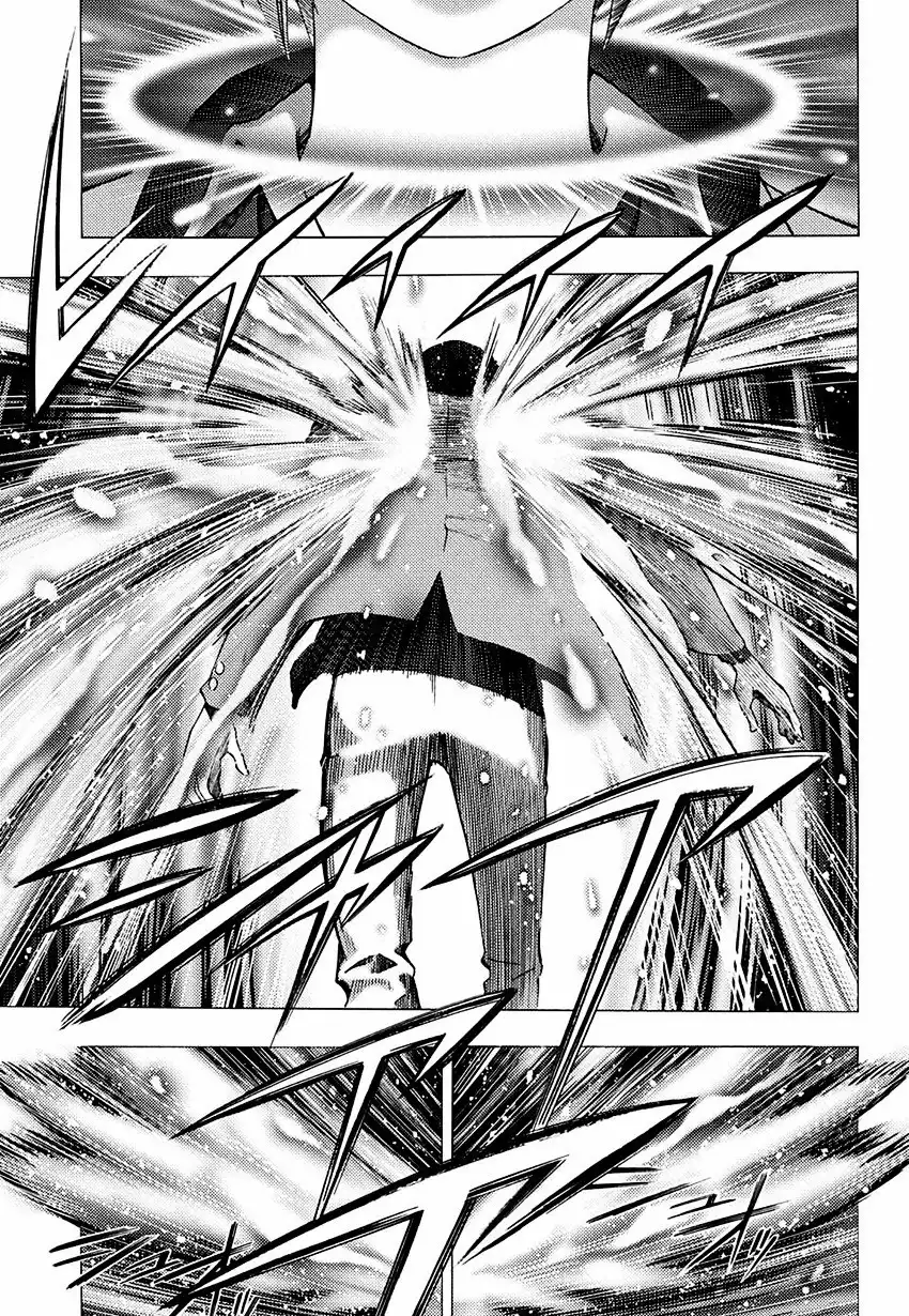 Platinum End Chapter 1 29